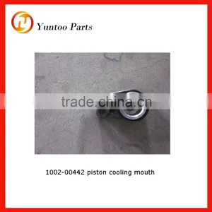 Yutong Bus Universal Engine Spare Parts Piston Cooling Nozzle thumbnail-2