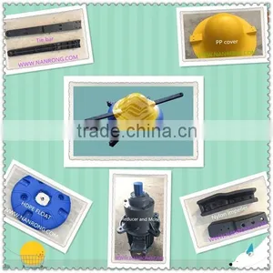 Nanrong Aerators-wave Maker for Shrimp and Fish Farming Aerator Pond thumbnail-2