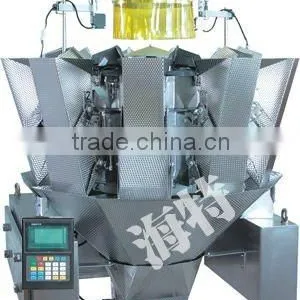 HT-W10B3 10 Heads Pattern Bucket Computerized Combination Weigher thumbnail-1