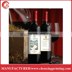 Beer Wine Bottle Neck Sticky Label thumbnail-1