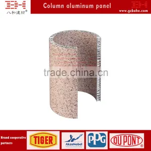 Sound Absorbing Curved Aluminum Honeycomb Panel thumbnail-1