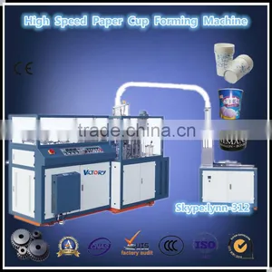 2014 Best Sale Automatic High Speed Pper Cup Forming Machine,paper Cup Machine Usa thumbnail-1