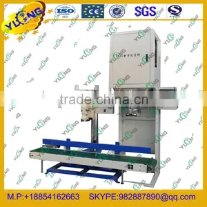 2.2Kw Semiautomatic Wood Pellet Packing Machine For Grain / Bean / Sugar / Seed thumbnail-1