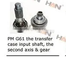 Putzmeister 4496 Transfer Case Output Shaft & Triaxial for Concrete Pump Spare Parts Schwing Sany Zoomlion Cifa thumbnail-2