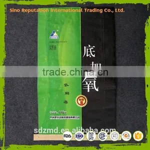 Plastic Woven PP Type Seed Travel Bag With Great Price thumbnail-1