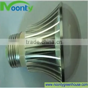 Lamp Air thumbnail-1