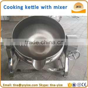Commercial Electric Cooking Pot / Sugar Cooking Jacketed Kettle for Sale thumbnail-4