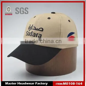 100% Cotton Twill Promotion Baseball Cap Customized In China thumbnail-1