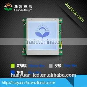 Lcd Watch Module, Lcd Module for Watch thumbnail-1
