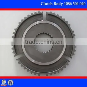 Transmission Part Manufacturers 1086304040 Synchronizer Hub Wholesale for China Auto S6-100, Price of New Bus Parts thumbnail-1