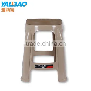Wholesale Round Plastic Chair Furniture With Classical Design thumbnail-3