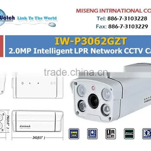IW-96341 2.0MP 10X Optical Zoom POE IP Camera thumbnail-6