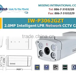 IW-P3052GST 3MP IP Night Vision Wireless CMOS Camera thumbnail-3