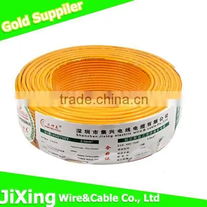 Multi Core H07V-R Electrical Wire Cable For House Hold thumbnail-2