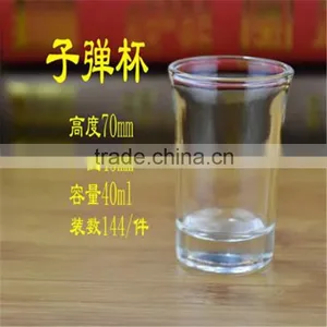Factory Wholesale High Quality Lead Free 25ml /40ml /70ml Mini Shot Glass thumbnail-5