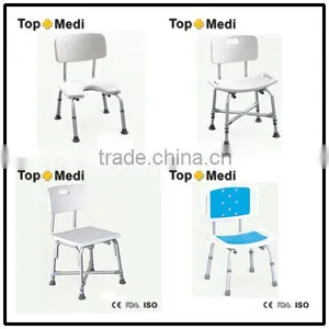 TOPMEDI Adjustable Folding Aluminum Bath Bench thumbnail-1