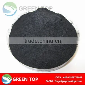Customized Hot-sale Pure Wood Physical Activated Carbon thumbnail-1