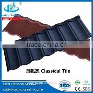 Alushine Building Material of Roofing Tiles Stone-Coated Steel Roofing thumbnail-1