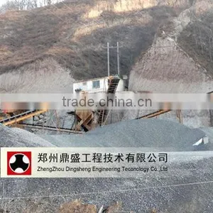 New ! Saudi Arabia Small Sand Making Plants thumbnail-1
