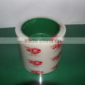 10'' Rice Rubber Roller of Hulling Machinery thumbnail-6