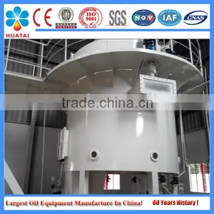 Full Processing Line Rice Bran Oil Process Machinery thumbnail-1