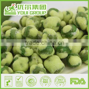 Wholesale Green Peas Roasted Wasabi Peas Snacks For Sale thumbnail-4