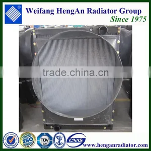 Engine Cooling System Radiator thumbnail-1