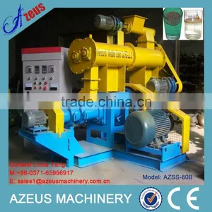 Best Price Sinking & Floating Fish Feed Equipment/fish Food Make Machine thumbnail-3