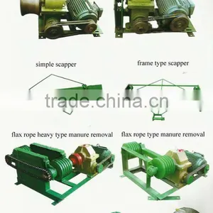 Manure Remover thumbnail-1