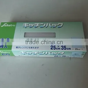 HDPE Kittchen Bag 180x250mm thumbnail-1