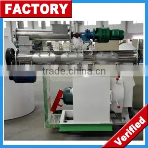 Small Feed Mill Plant/Pellet Machine thumbnail-1
