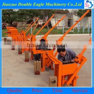 Cheapest Manual Interlocking Clay Brick Machine thumbnail-1