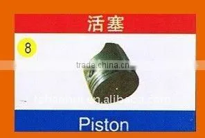 Piston for ROBIN EY20 Gasoline Engine/ Spare of ROBIN Engine thumbnail-1