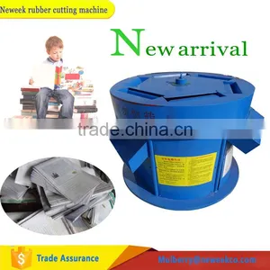 Neweek Automatic Paper Rubber Slicing Book Cover Removal Machine thumbnail-1