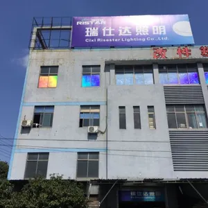 Cixi Risestar Lighting Co.,ltd company overview - view 1 thumbnail