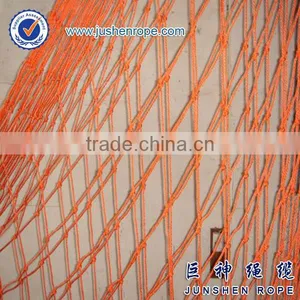 Hot Selling Construction Safety Netting for Children thumbnail-2