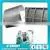 Hammer Blades/Hammer Slice/Hammers for Grain Hammer Mill Machine thumbnail-6
