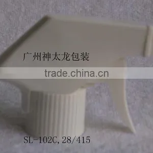 Plastic Trigger Sprayer Pump thumbnail-1