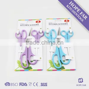 0200059 Premium Quality Stainless Steel Multi-use Scissors thumbnail-5