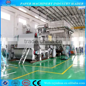 1575mm 15T/D a4 Paper Machine, Office a4 Copy Paper Making Machine thumbnail-1