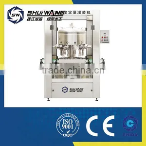 Fruit Juice Filling Machine for Sale With Low Price thumbnail-4