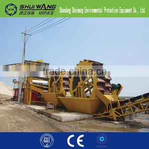 China Sand Desalination Equipment With Good Effect. thumbnail-3