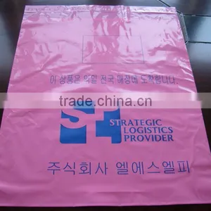 Different Kind of Plastic Flat Bags for Shopping or Package thumbnail-1