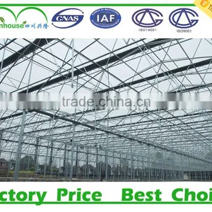 Inflatable Greenhouse Used thumbnail-2
