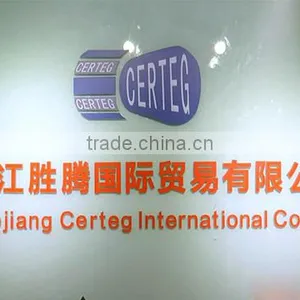 Zhejiang Certeg International Co., Ltd. company overview - view 1 thumbnail