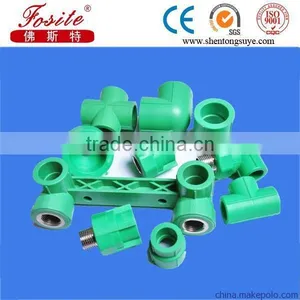 Hot Sale Cheap Best Quality Ppr Fitting Equal Socket thumbnail-1