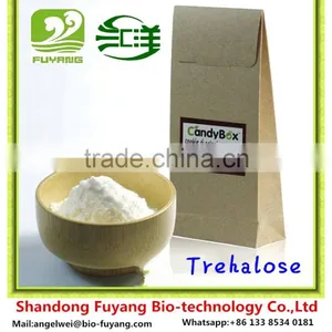 2017 Hot Sale Trehalose in Japen Marketing thumbnail-4