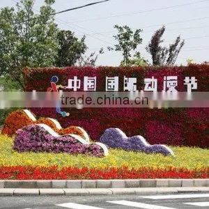 SOL 2015 Environment-friendly Mobile Landscape Vertical Green Wall thumbnail-6