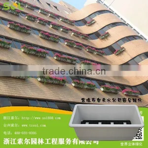 SOL 2015 Environment-friendly Window Box Planter Decorative Plastic Window Box thumbnail-1
