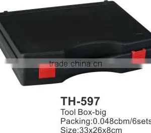 Plastic Mechanic Tool Box With Handle thumbnail-3